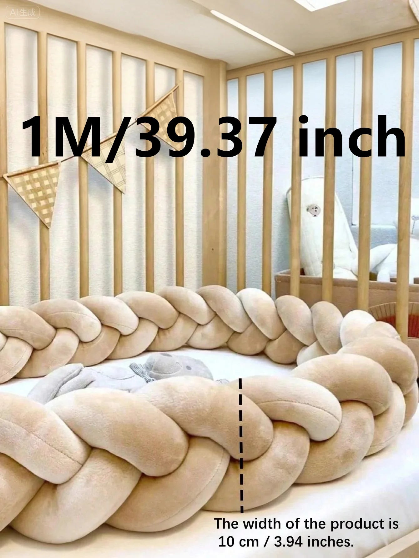 Cot bumper, Braided Cot Bumper for Toddlers