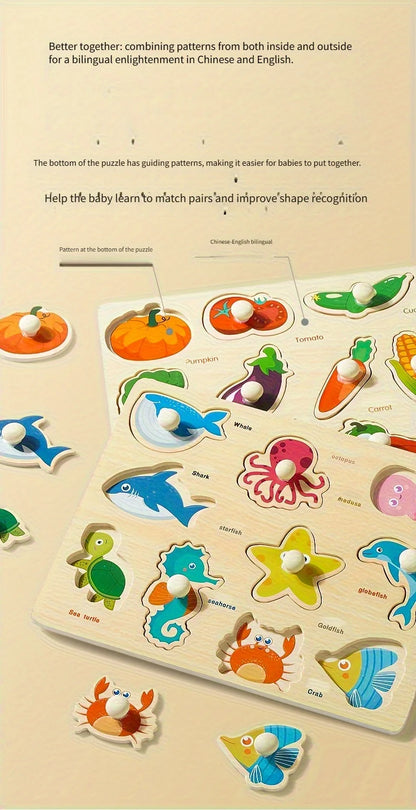 Wooden Puzzles for Babies & Toddlers