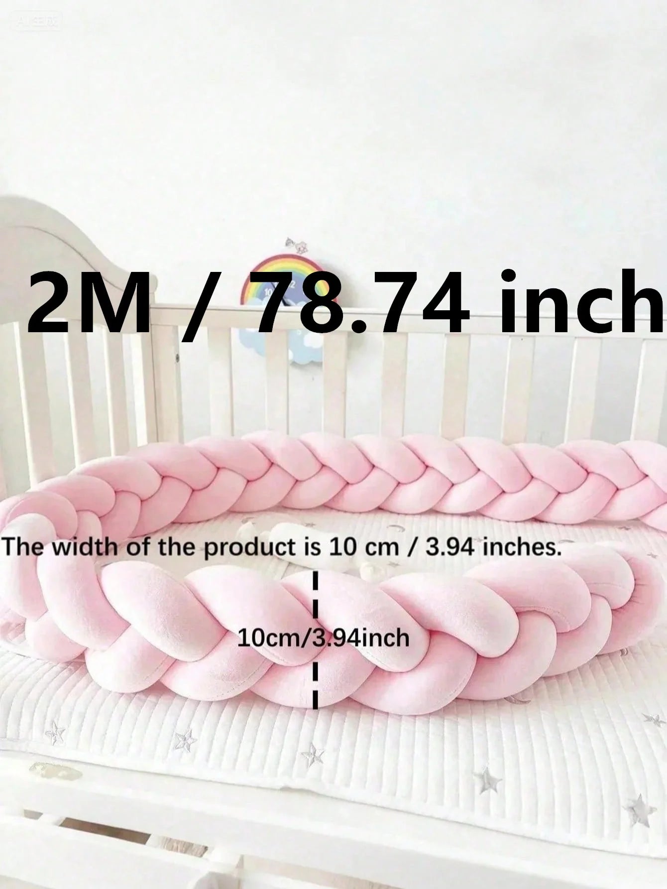 Cot bumper, Braided Cot Bumper for Toddlers